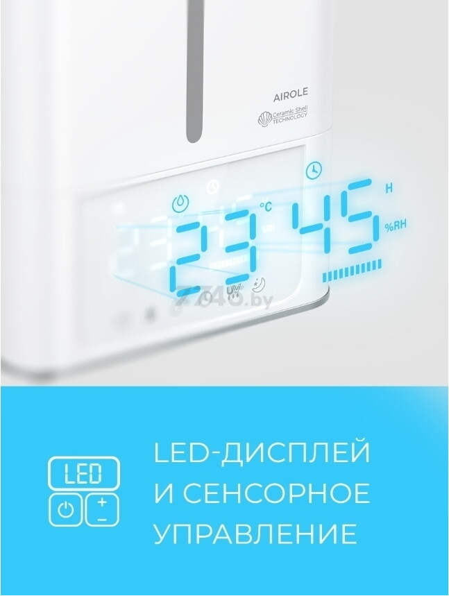 Увлажнитель воздуха ROYAL CLIMA Airole RUH-AR300/4.0E-WT - Фото 11